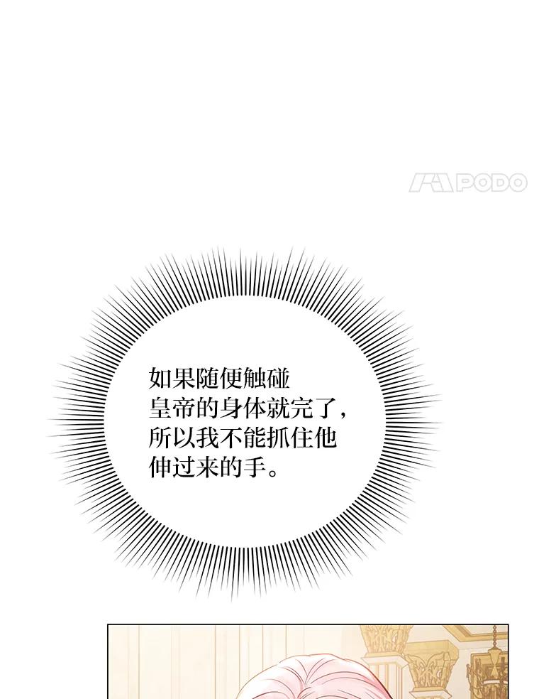79.jpg