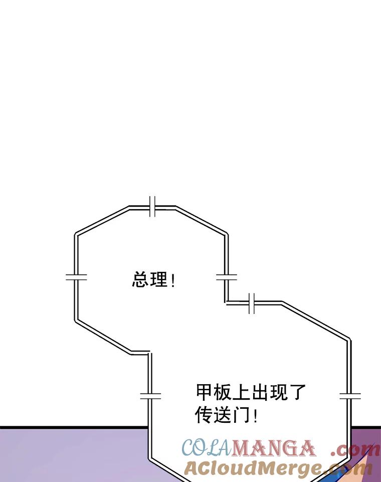 93.jpg