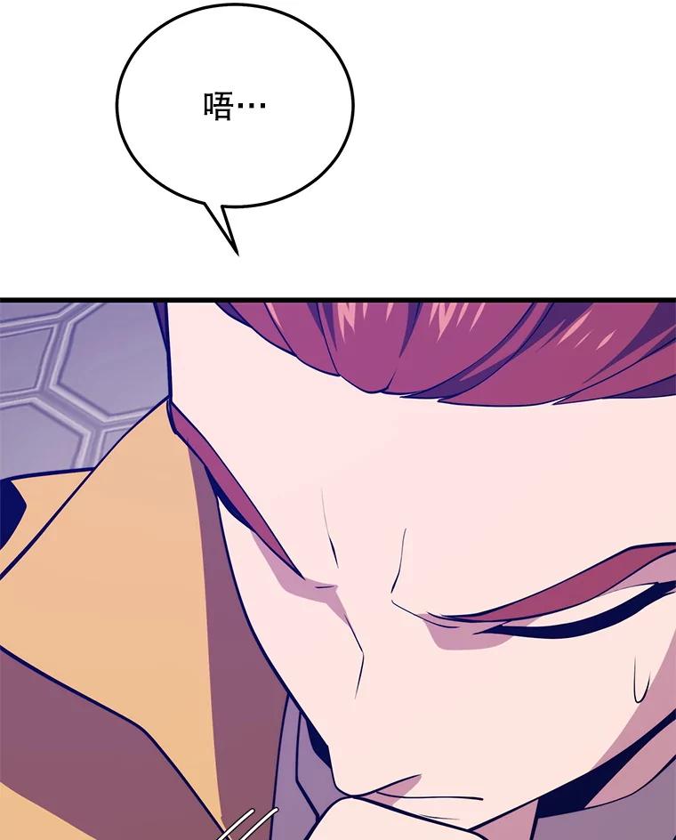 76.jpg