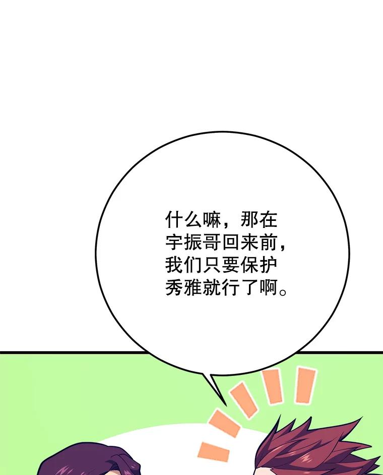 79.jpg