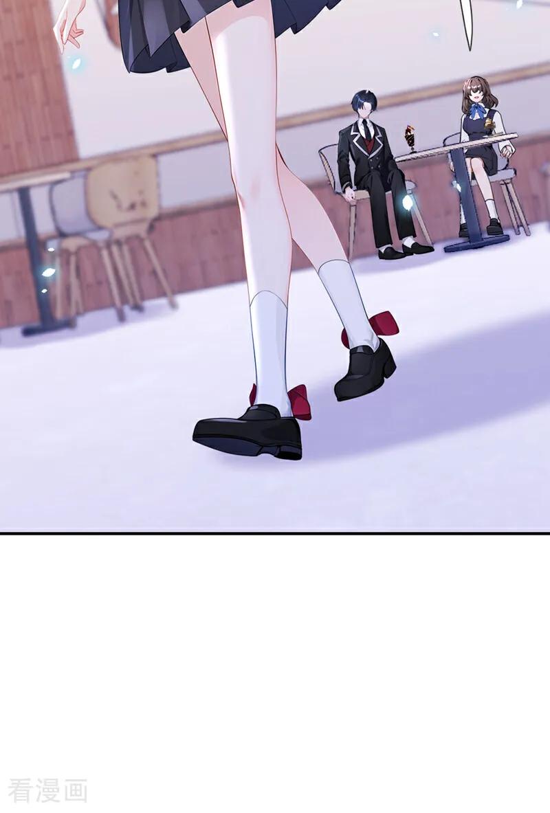 第146话只能另找机会了！-快穿：宿主她一心求死-iCiyuan动漫（第12张）