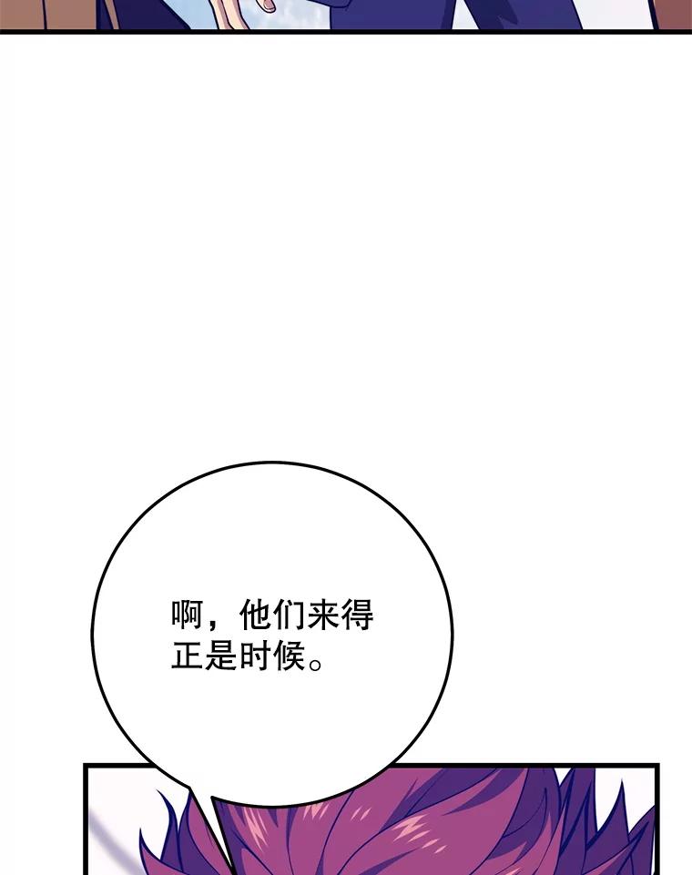 95.jpg