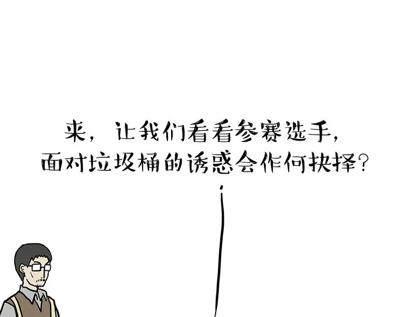 57.jpg