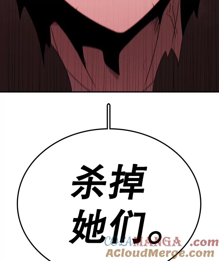 101.jpg
