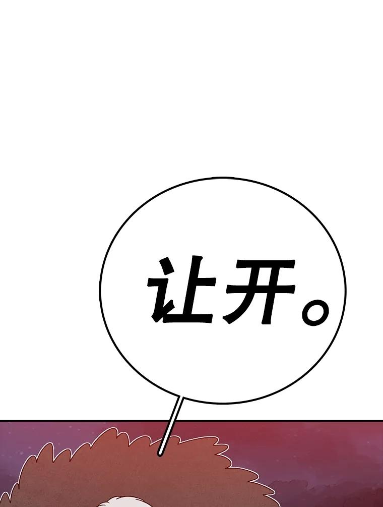96.jpg