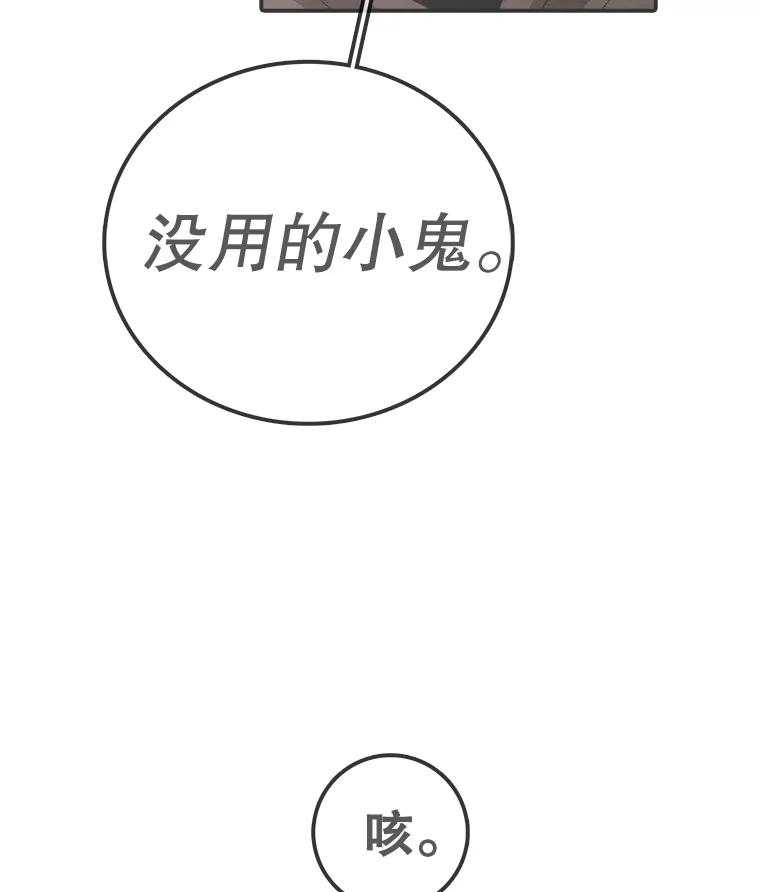 110.jpg