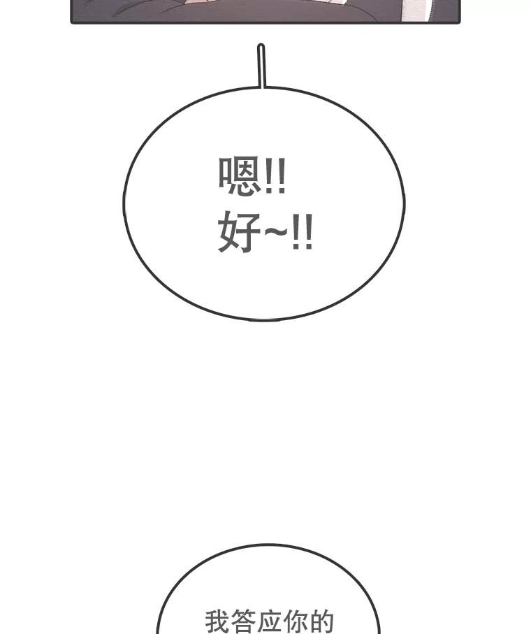 116.jpg