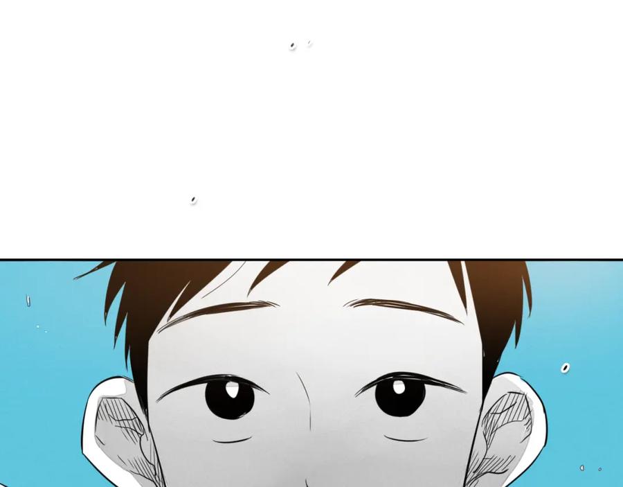 第18话金术技士-泛泛之辈-OH SOT（第5张）