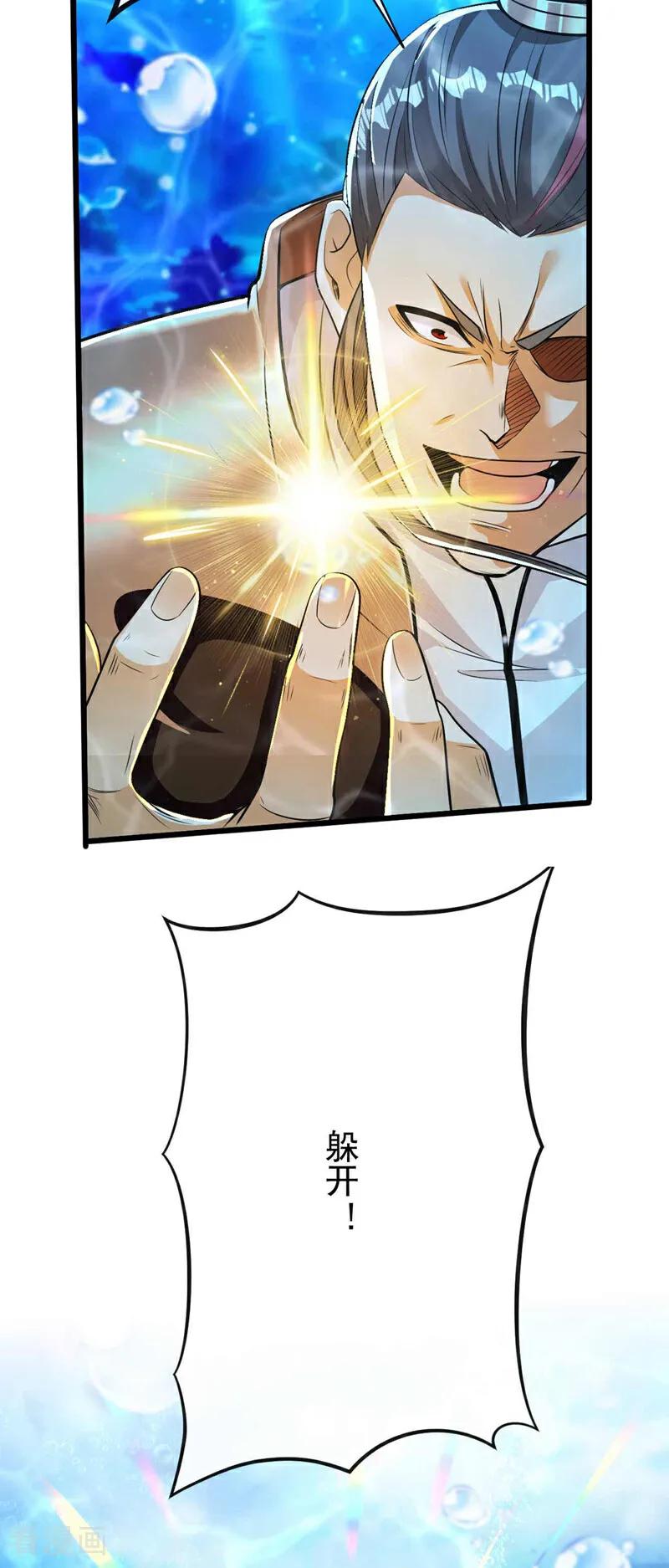 36.jpg