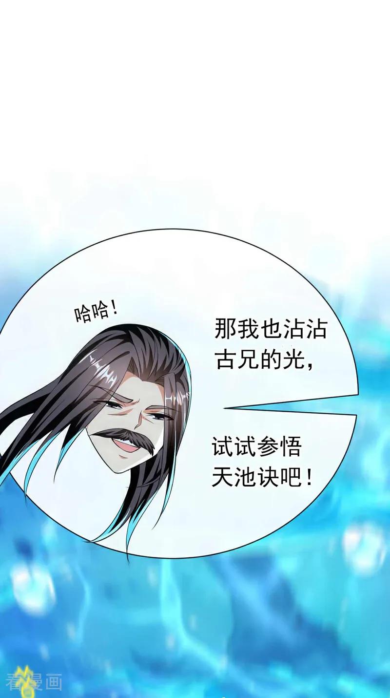 29.jpg