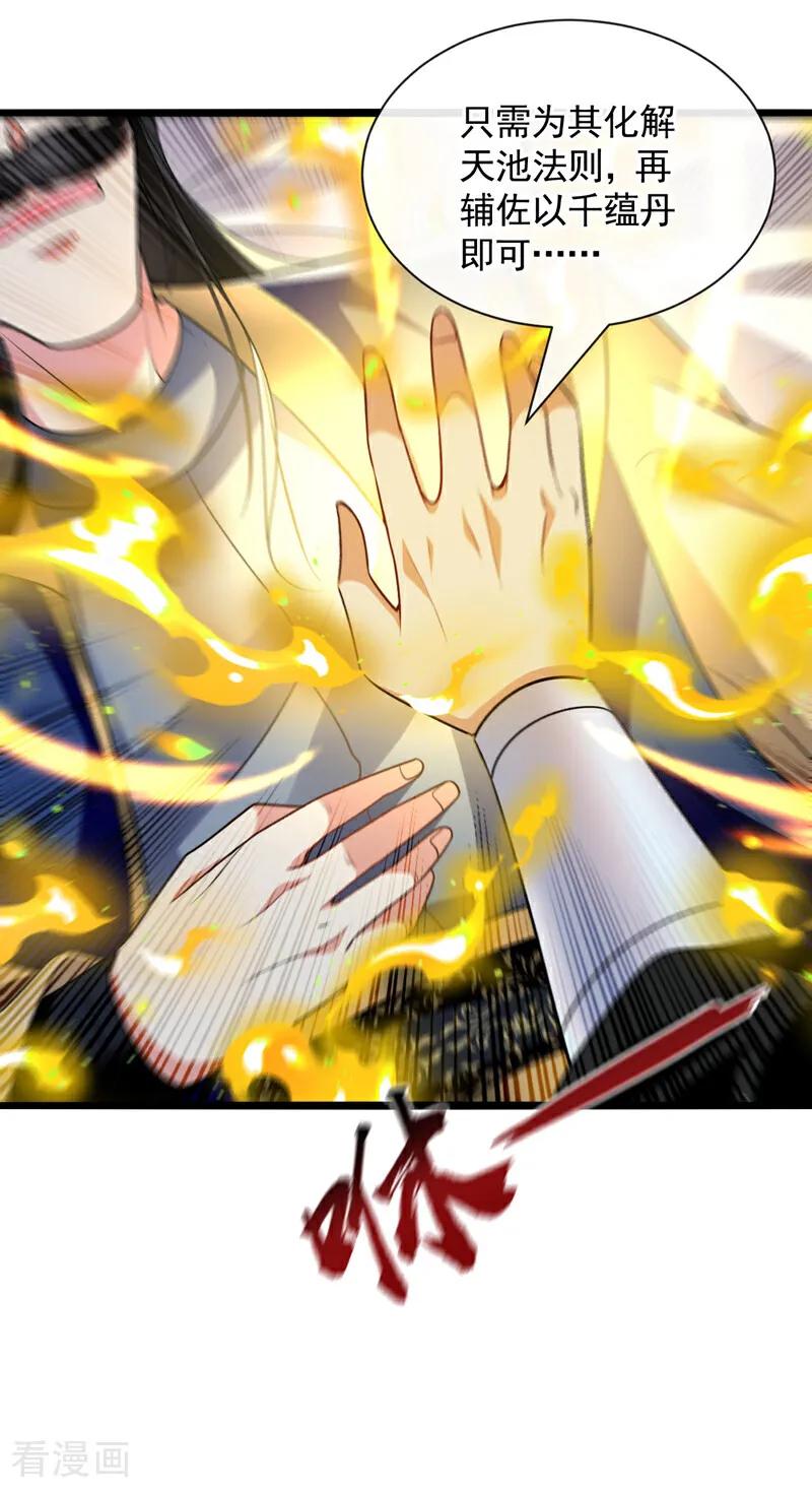 14.jpg