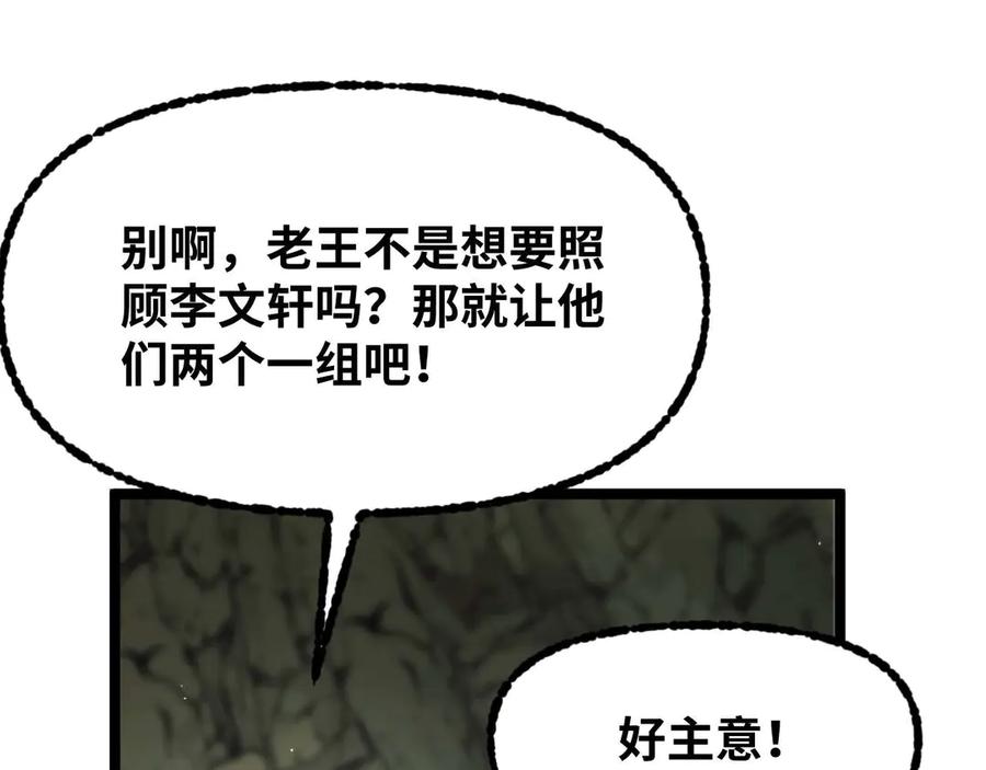 76.jpg