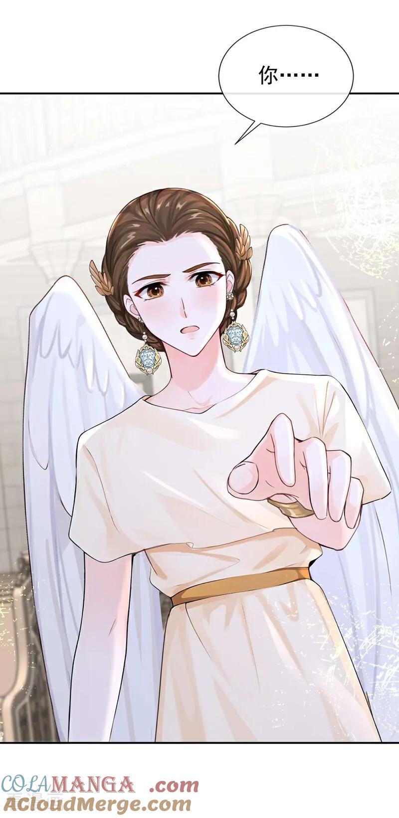 第213话有什么可张狂的！-快穿系统：反派大佬不好惹-iCiyuan动漫（第3张）
