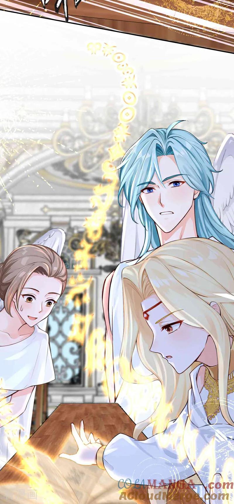 第214话眼神真叫人恶心-快穿系统：反派大佬不好惹-iCiyuan动漫（第19张）