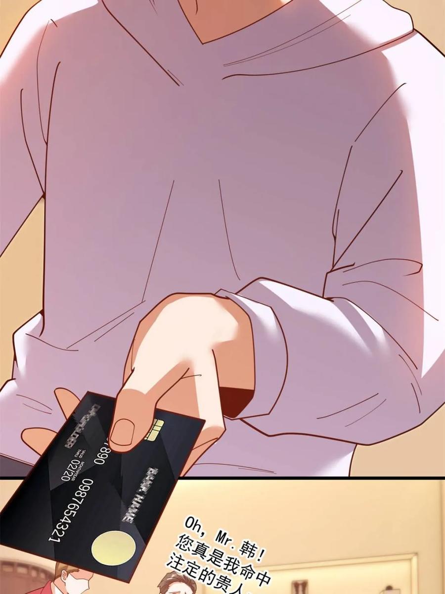 41.jpg