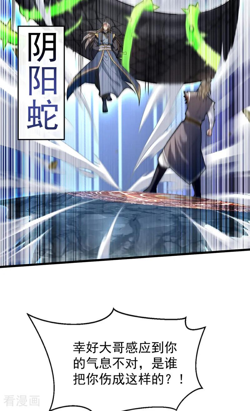 24.jpg