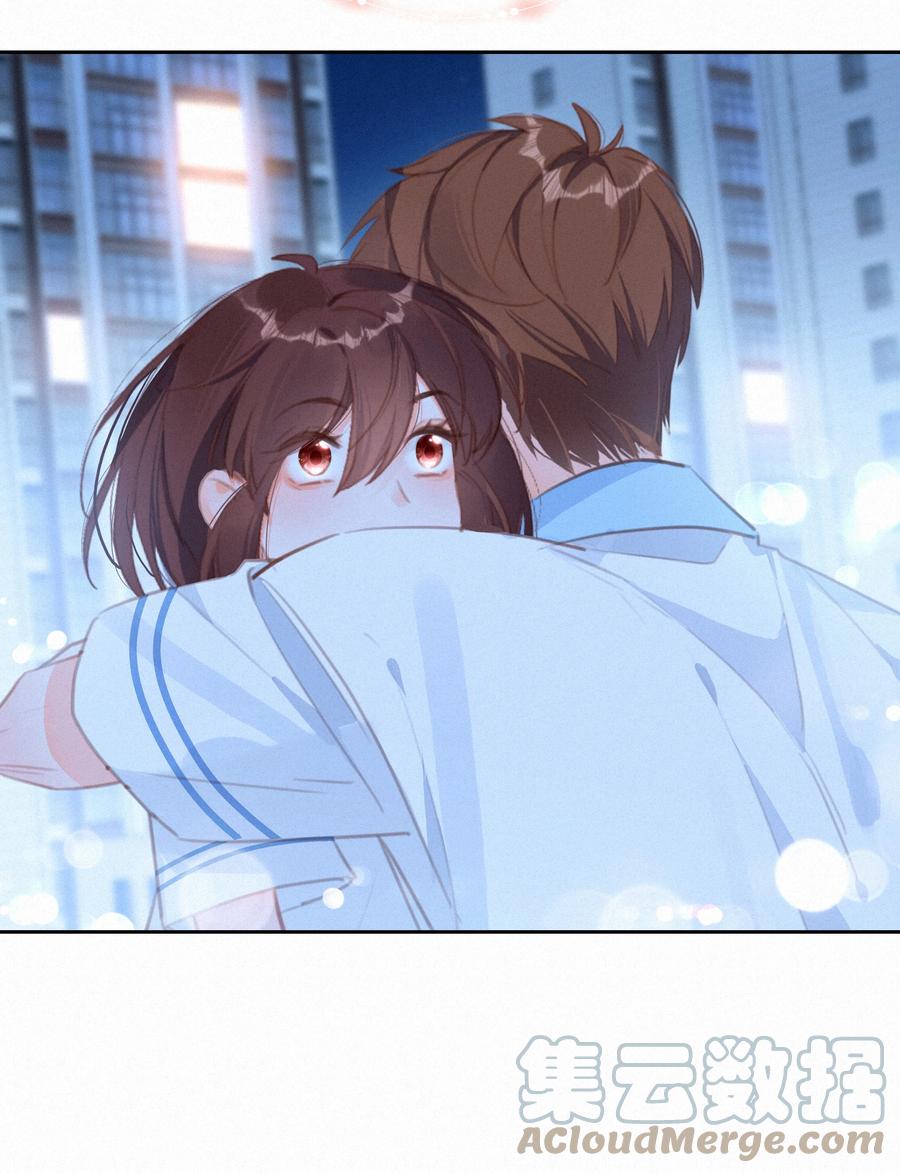 042不完美的我们-致特别的你-百夜成眠（第6张）