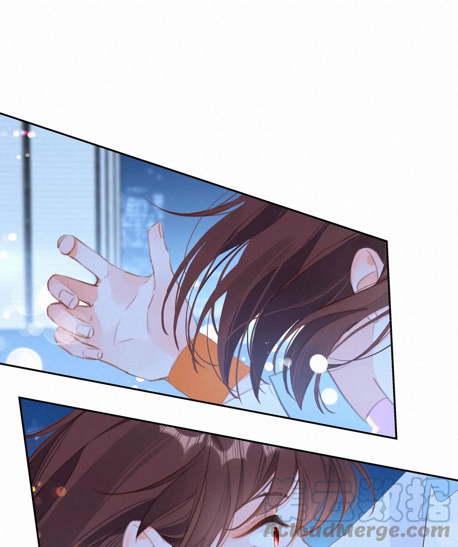 042不完美的我们-致特别的你-百夜成眠（第3张）