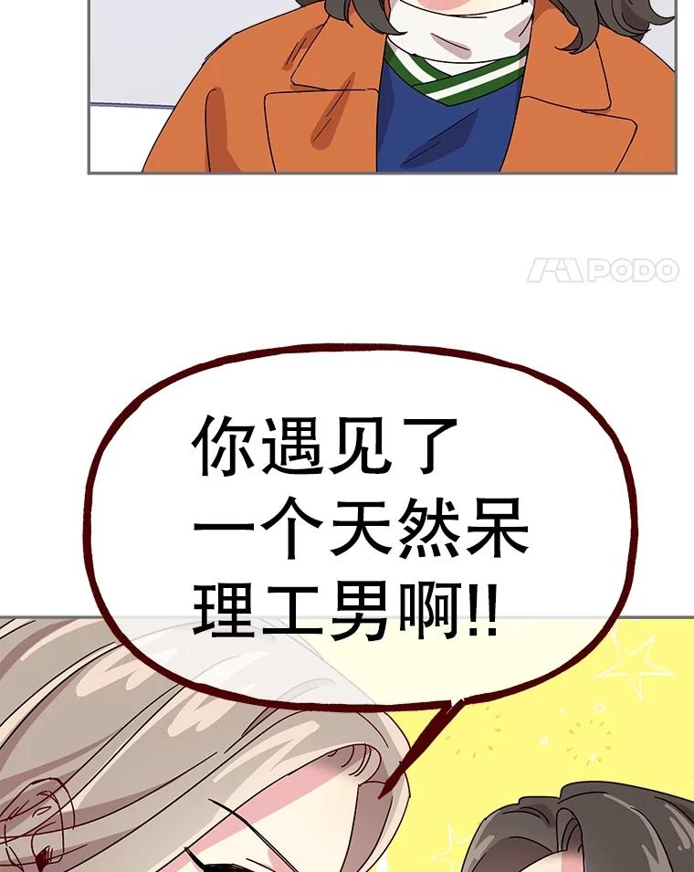 77.jpg