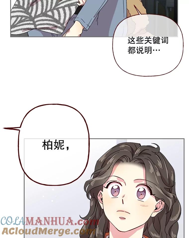 76.jpg