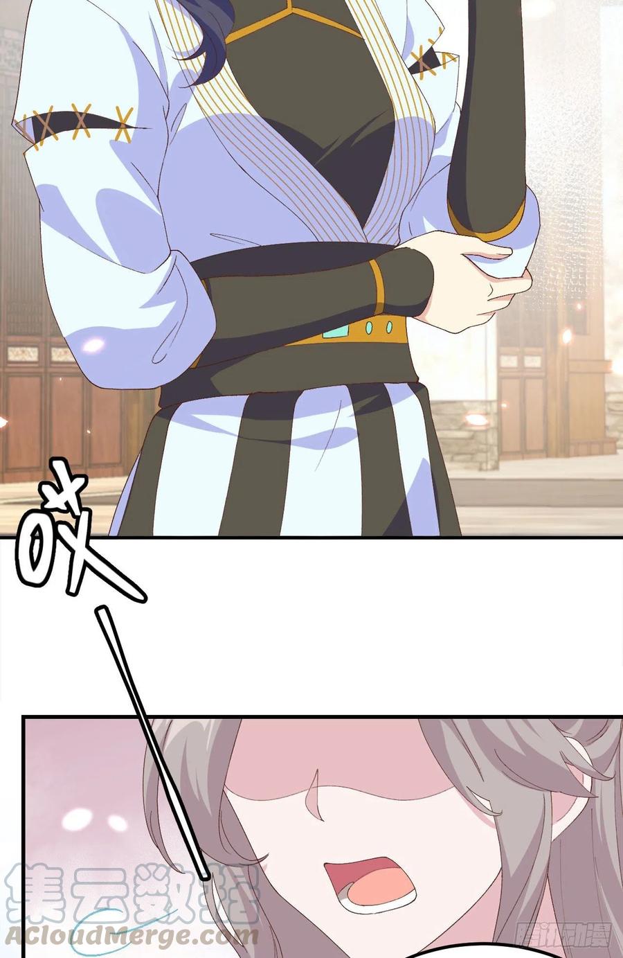 032孤男寡女干柴烈火~~-开局四个美相公-青葶动漫（第7张）