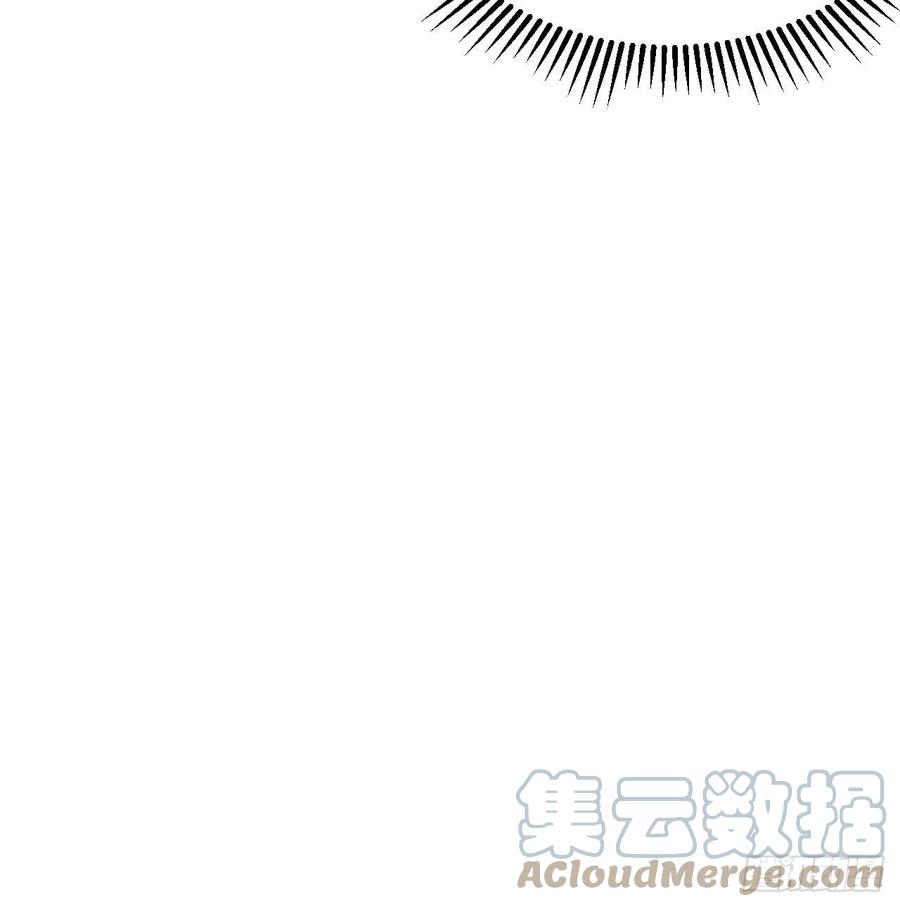 051赵离又勾搭男人了-开局四个美相公-青葶动漫（第35张）