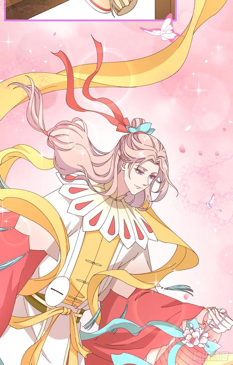 067仙男们登场~~-开局四个美相公-青葶动漫（第17张）