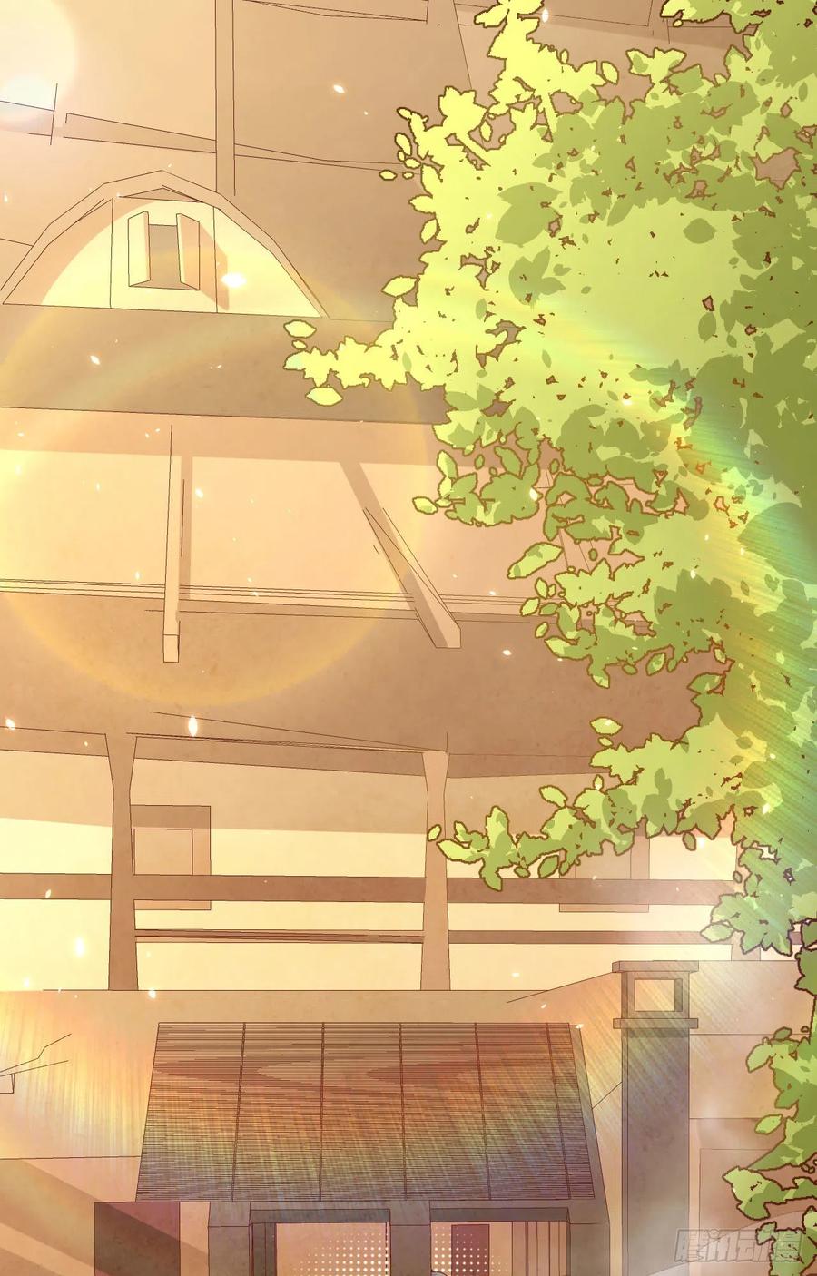 008趁夜色诱-开局四个美相公-青葶动漫（第2张）