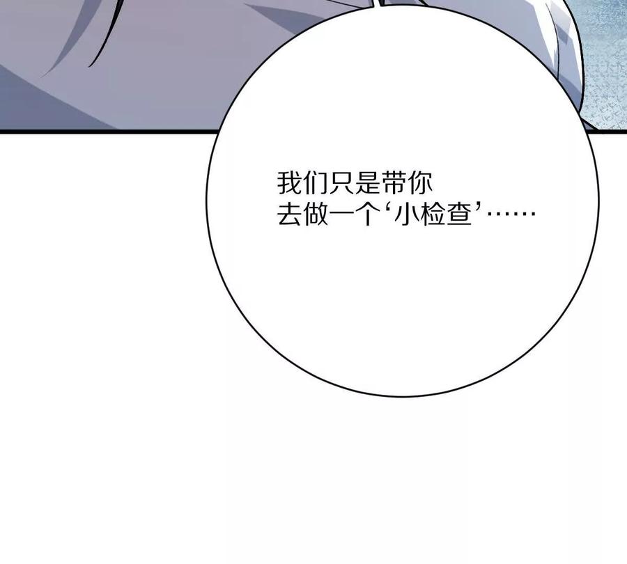 103.jpg