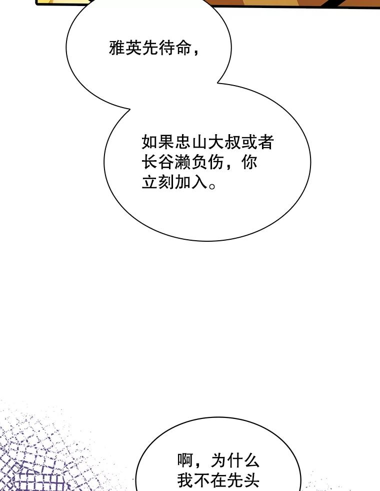 84.jpg