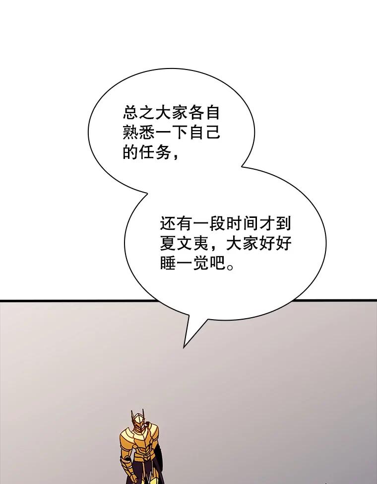 90.jpg