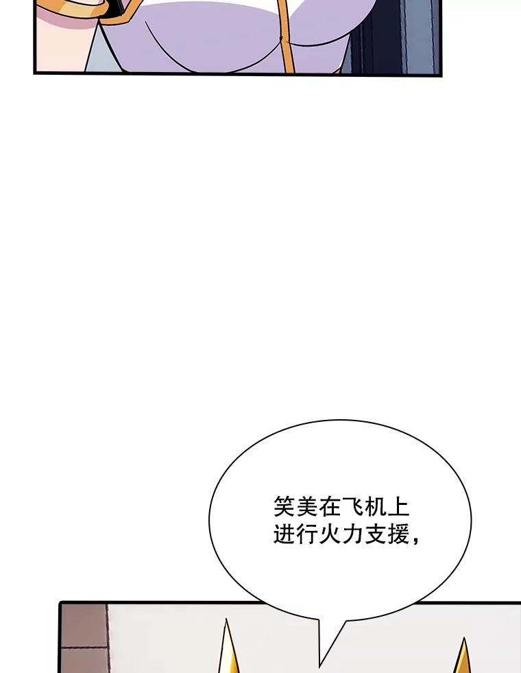 82.jpg