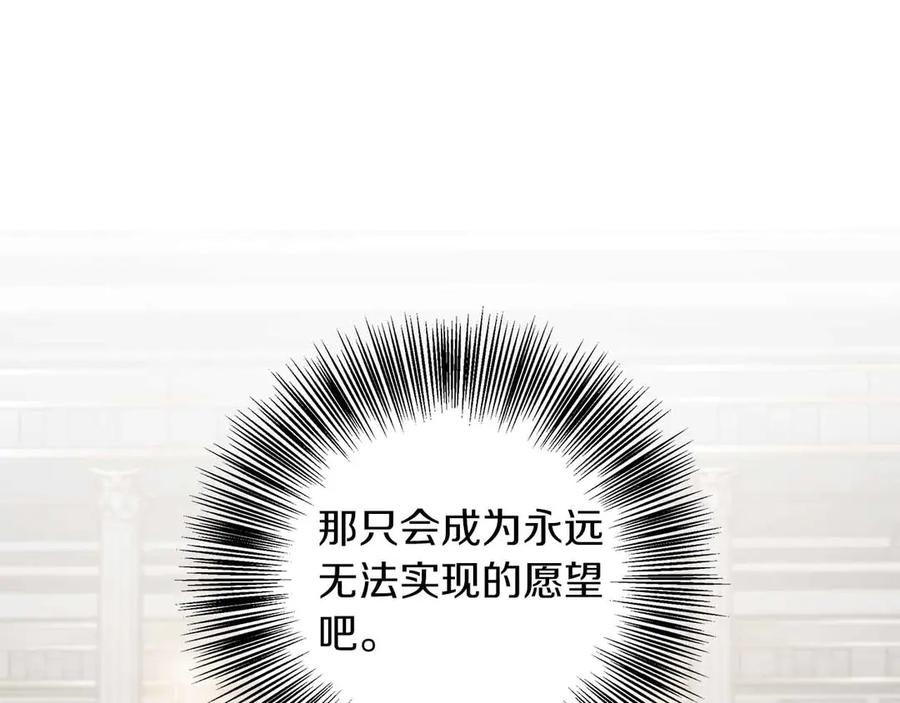 138.jpg