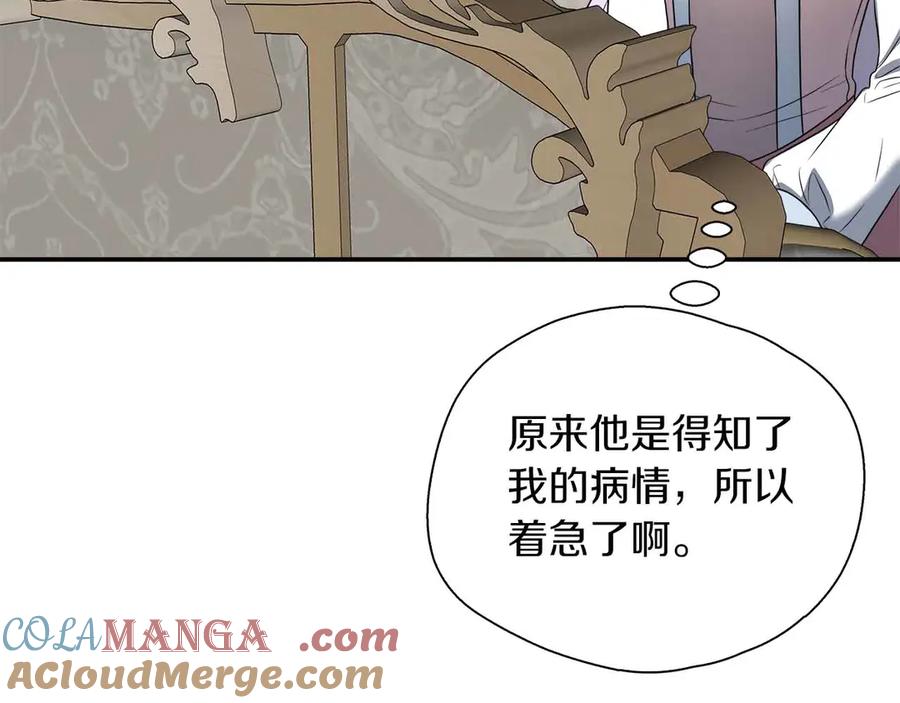 121.jpg