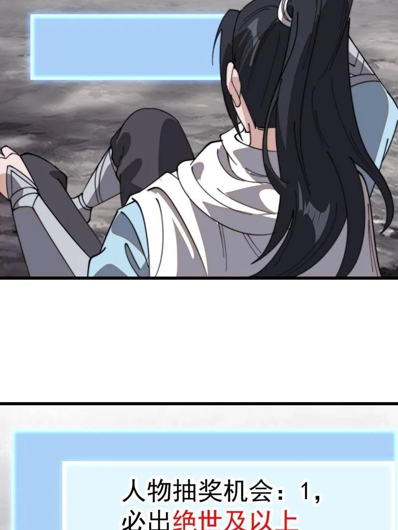 91.jpg