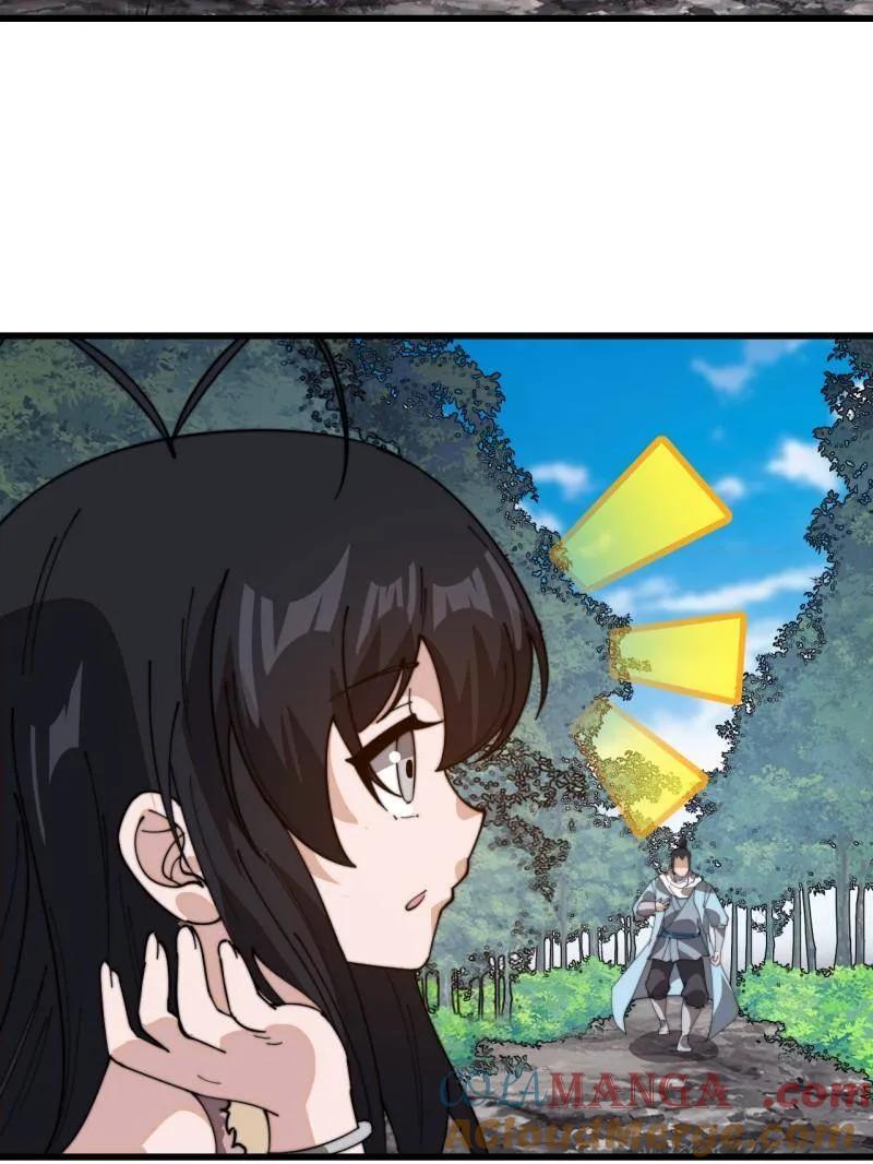 73.jpg