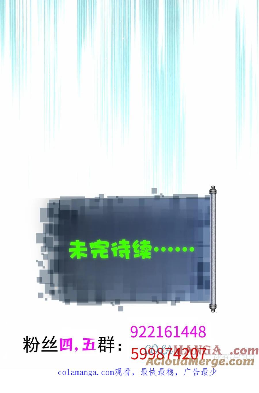 58.jpg
