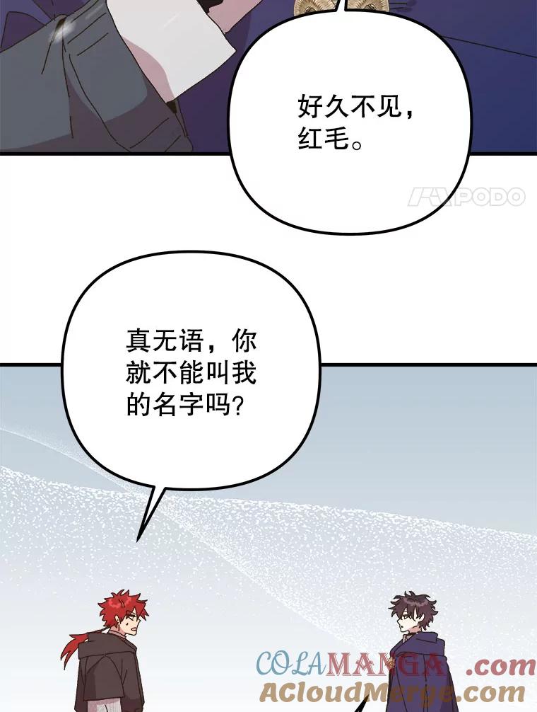 133.jpg