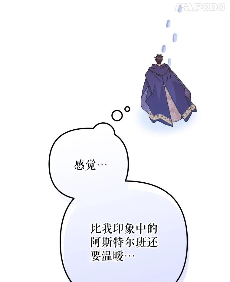 116.jpg