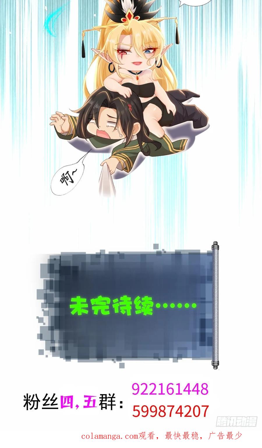 72.jpg
