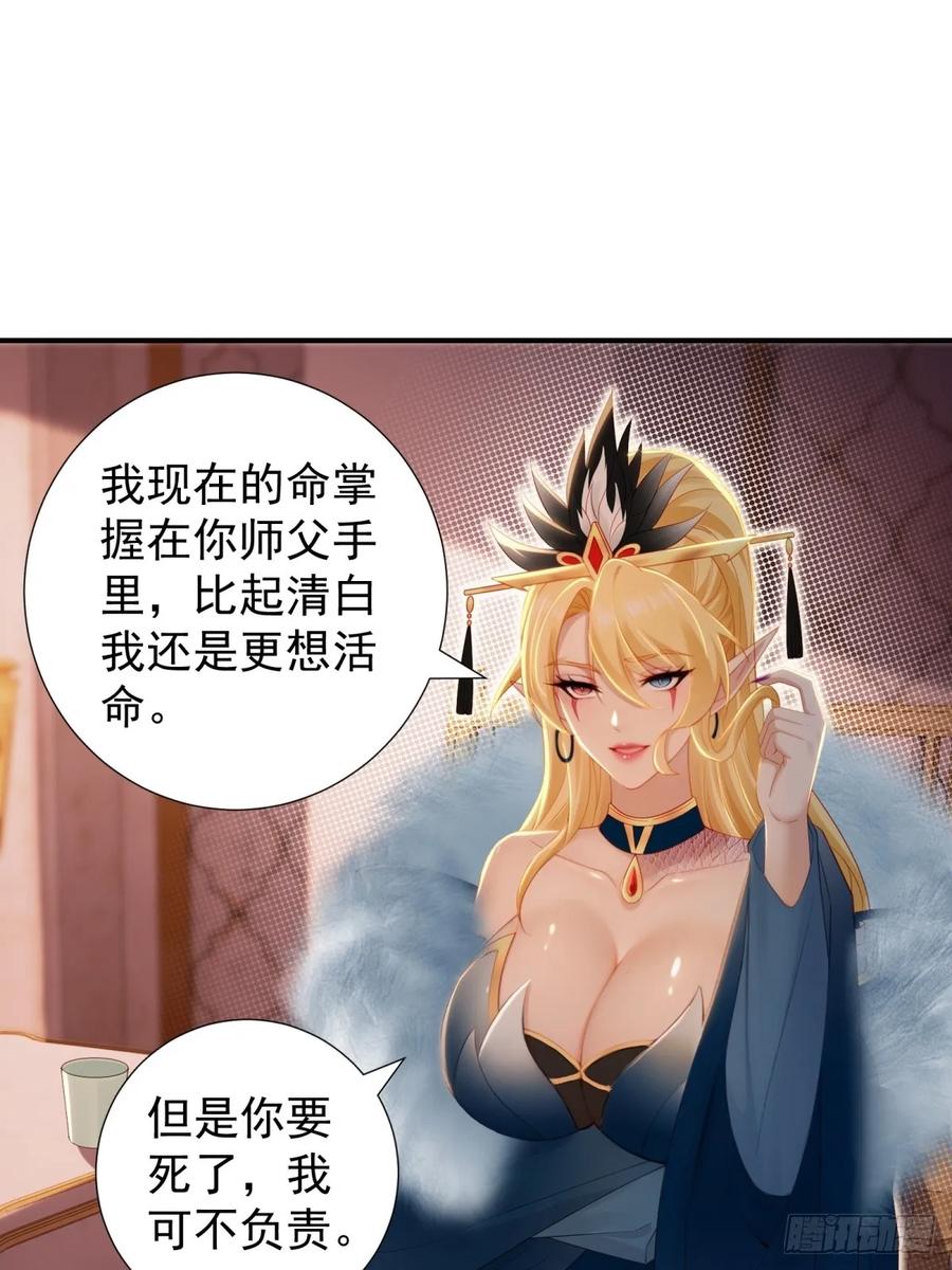 66.jpg