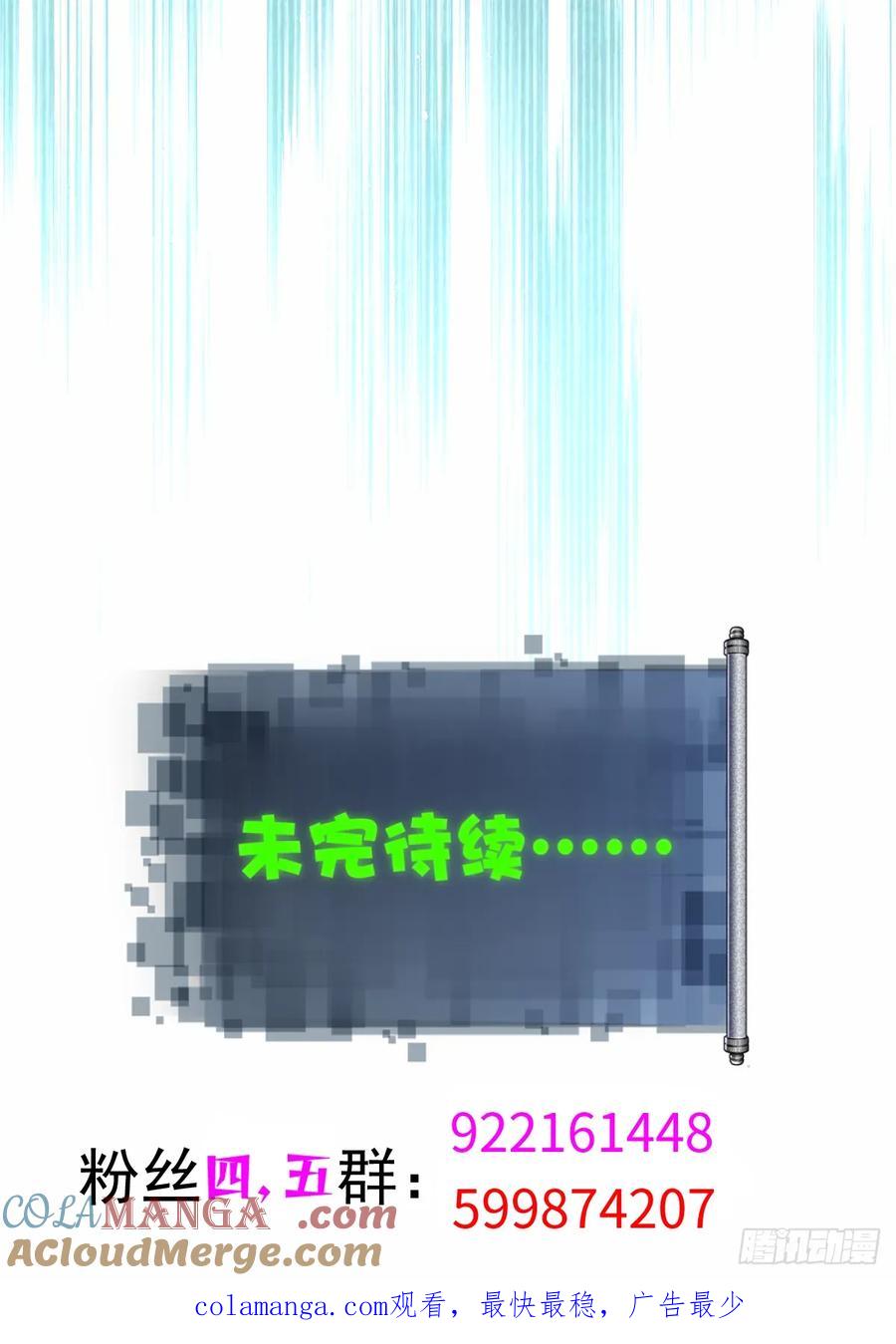 67.jpg