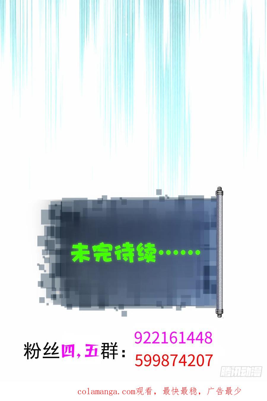 80.jpg