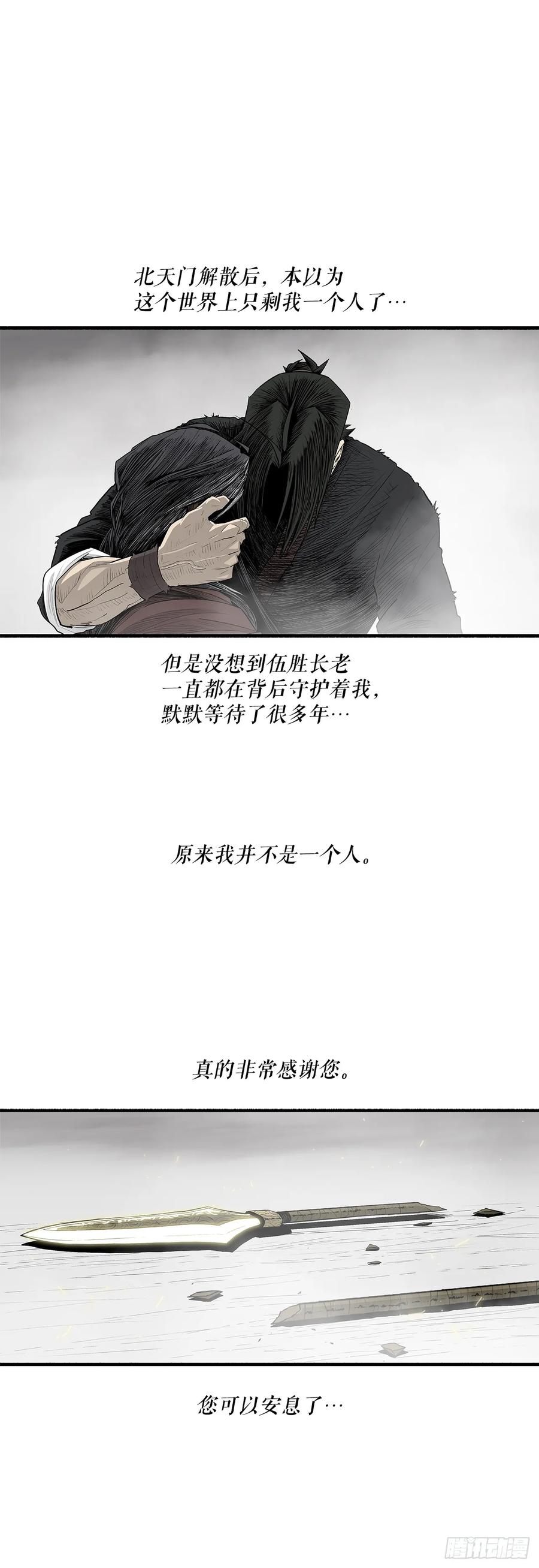 48.jpg