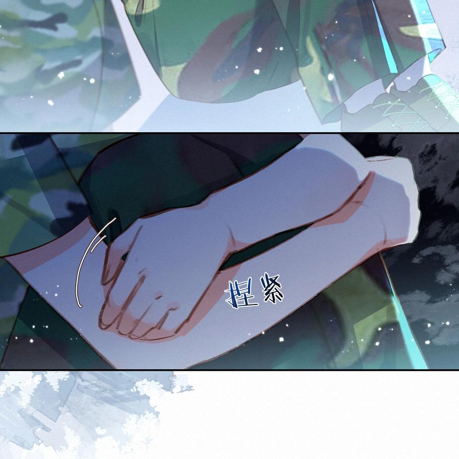 022女孩为何要被定义-致特别的你-百夜成眠（第7张）