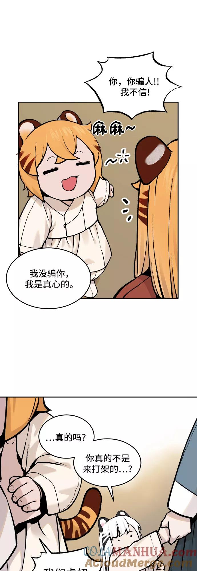 21.jpg