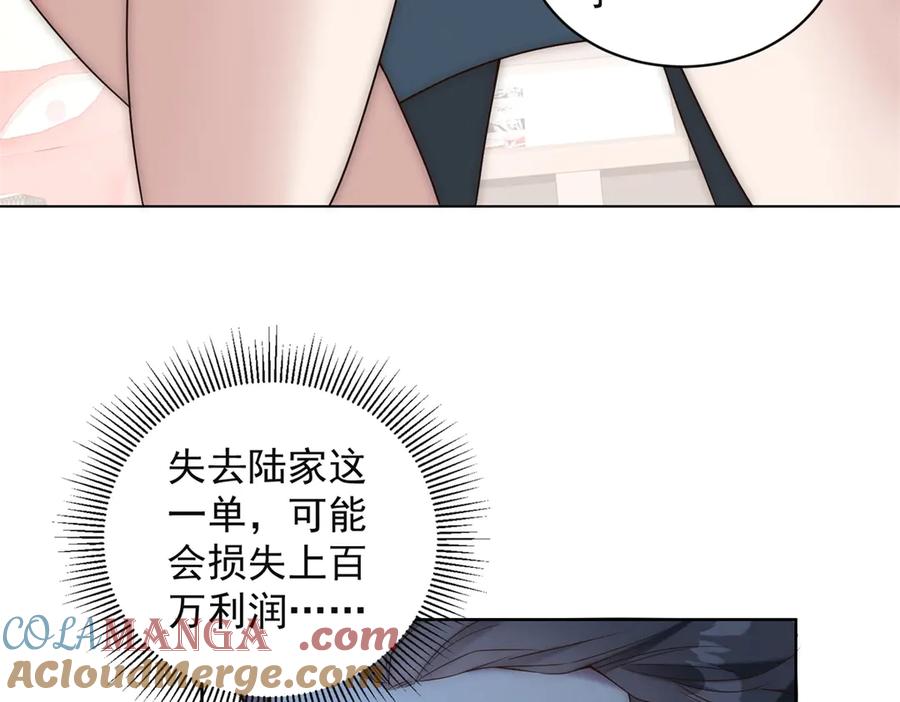 73.jpg