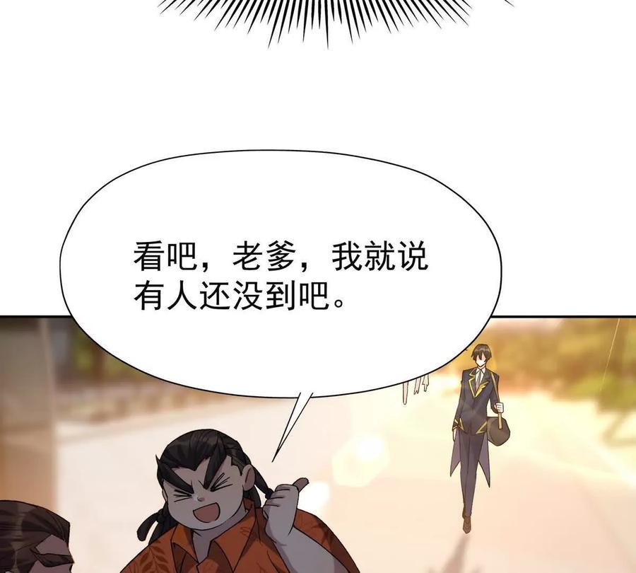 116.jpg
