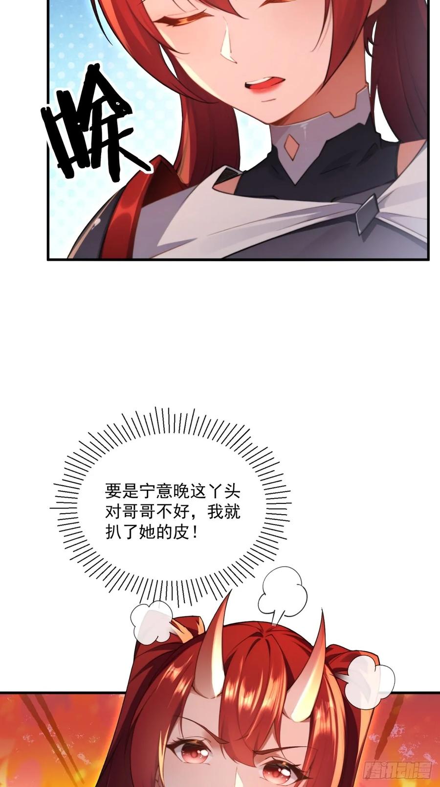 29.jpg