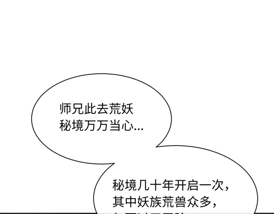 108.jpg